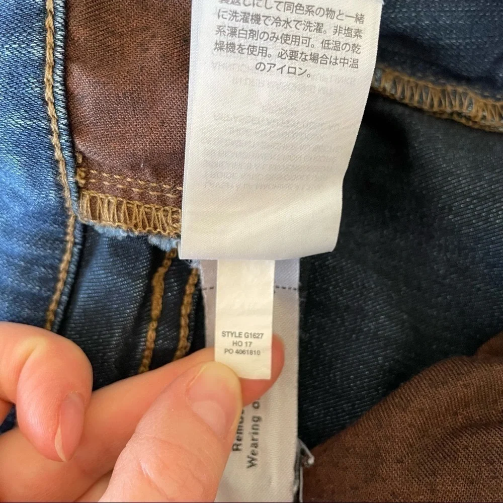 Madewell Roadtripper High Waist Skinny Blue Jeans Size 25